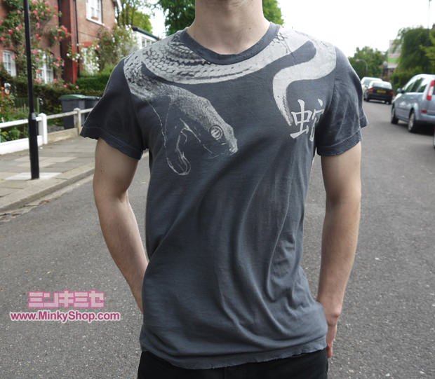 Korean Viper Men's T-Shirt